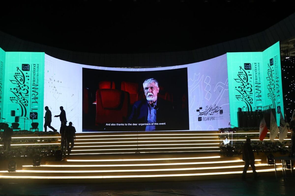 پیام وزیر فرهنگ و ارشاد اسلامی به مراسم اختتامیه چهل و دومین جشنواره بین‌المللی فیلم کوتاه تهران