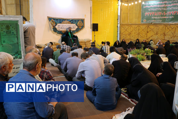 دعای عرفه در یادمان شهدای گمنام کوه خضر نبی(ع) قم