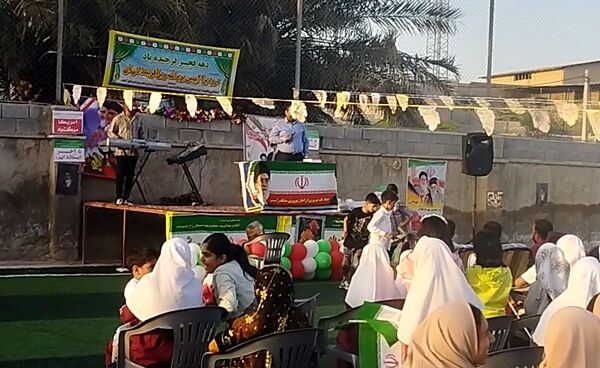 یوم‌الله ۲۲ بهمن و چهل‌وهفتمین سالگرد پیروزی انقلاب اسلامی در سرزه