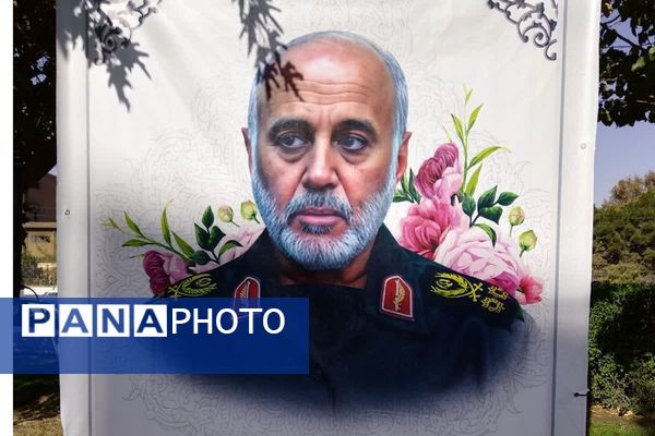 برگزاری راهپیمایی 13 آبان 1404