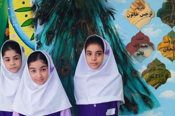 برگزاری مراسم افتتاحیه طرح مصباح الهدی در دبستان ۲۲ بهمن ۲ ناحیه یک شهرری