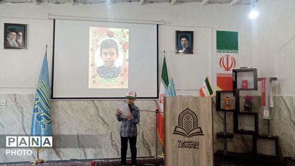 دیدار مسئولان آموزش و پرورش با خانواده شهدا، یادبودی برای بزرگداشت شخصیت‌های والای وطن