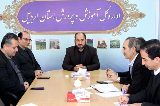 تشکیل کارگروه پیشگیری از جعل اسناد تحصیلی