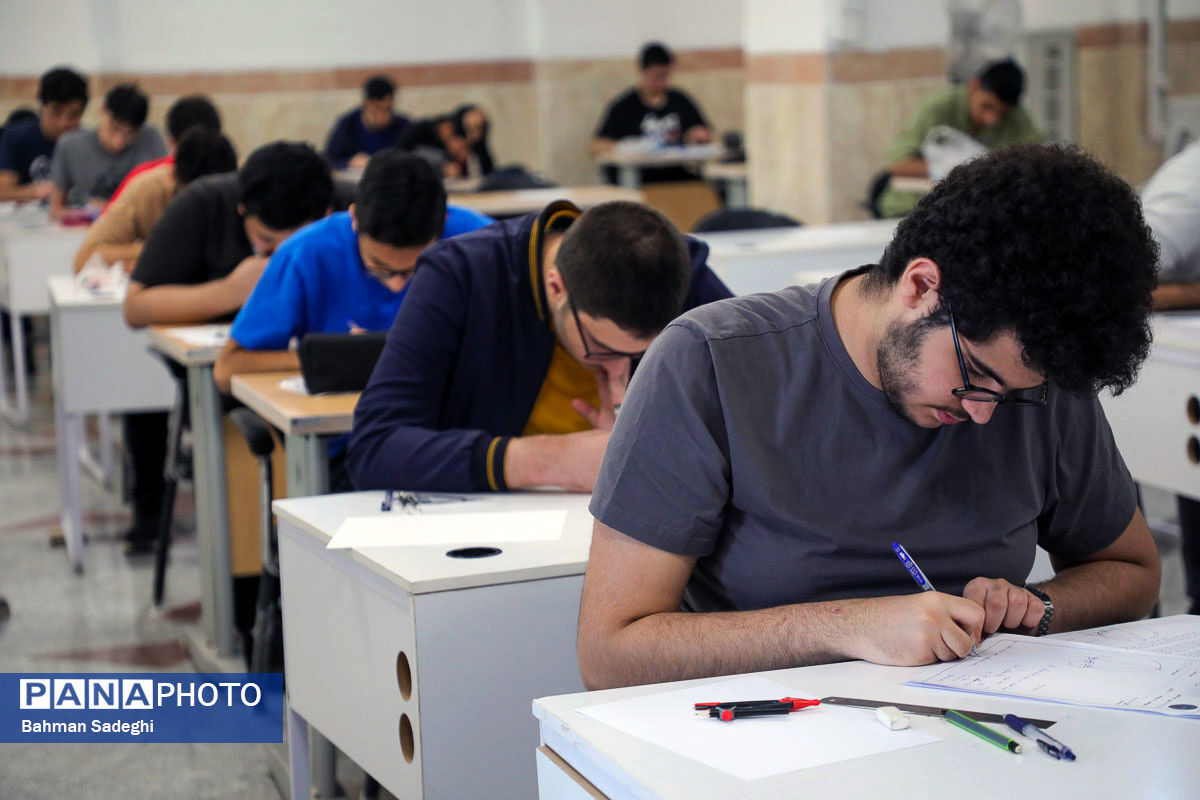 زمان ثبت نام آزمون‌های مرحله اول المپیادهای علمی کشوری تمدید شد