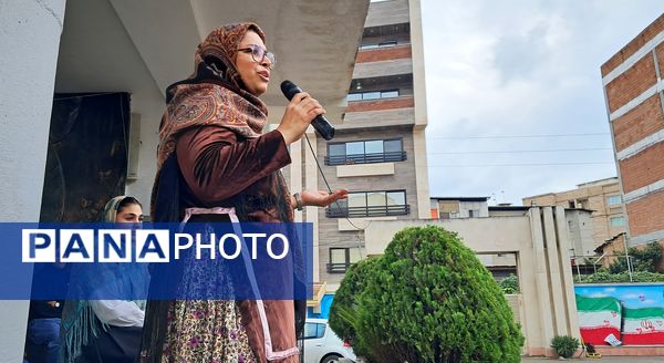 طلوع فرهنگ مازندران در مدرسه شهید بهداشت 
