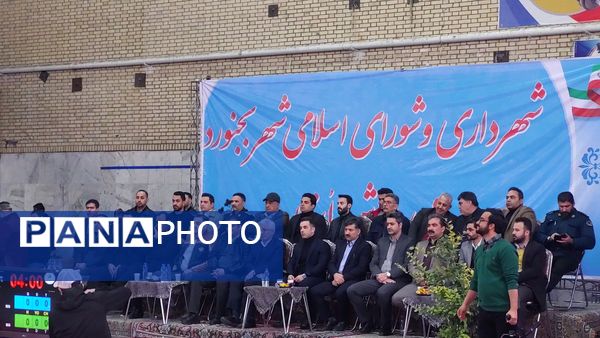 برگزاری سومین دوره مسابقات کشوری کوراش به میزبانی بجنورد