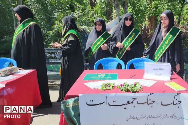 برگزاری نماز جمعه در شهرستان رباط‌کریم
