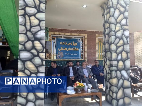 برگزاری ویژه‌ برنامه هفته فرهنگی در دبیرستان حضرت فاطمه‌زهرا(س) شهرستان فیروزکوه