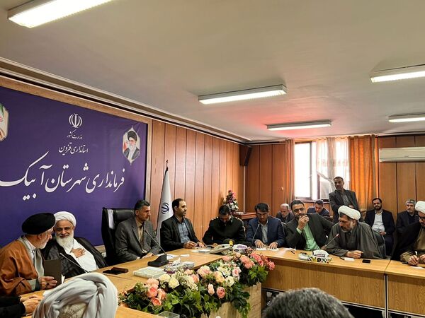 اجلاس نماز در شهرستان آبیک 