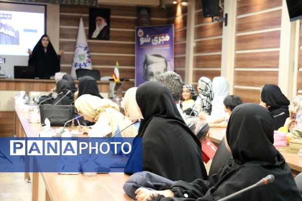 جلسه دوره مجری‌شو با محوریت اعتماد به نفس