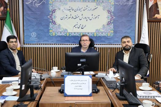 نظارت هدفمند بر مدارس غیردولتی اولویت اصلی شورای منطقه است