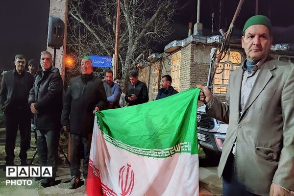 اجتماع مردمی شهر بار نیشابور  در محکومیت جنایات رژیم صهیونسیتی