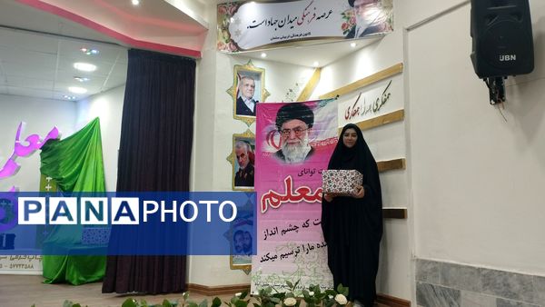 برگزاری برنامه شب شعر در شهرستان خلیل‌آباد