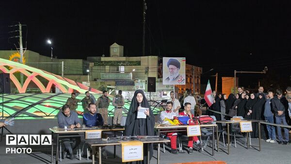 مسابقه میدانِ یار در مرند