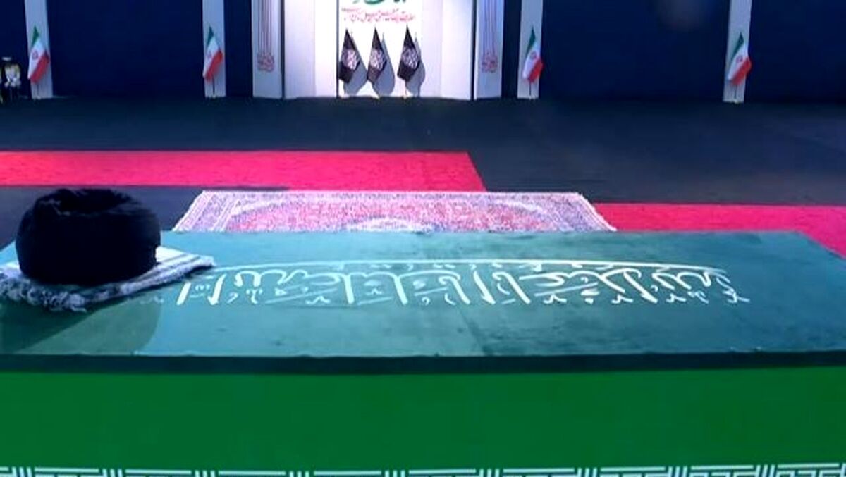 ادای احترام مهمانان و مسئولان خارجی به پیکر امام شهید