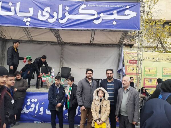 چهل و ششمین سالگرد پیروزی انقلاب اسلامی تجلّی اتّحاد و اقتدار ملّی 
