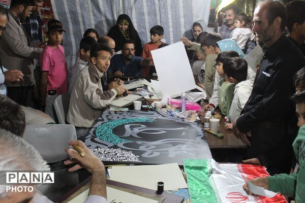 تجلی شور ولایت در نود و چهارمین شب بیعت