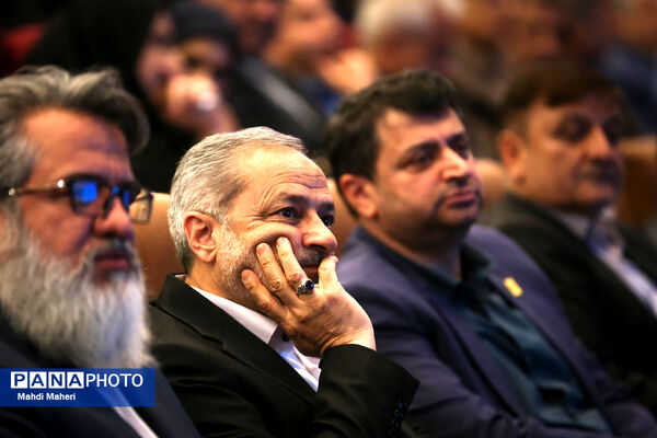مراسم اجلاسیه ۵۹ شهید دانشجومعلم استان تهران