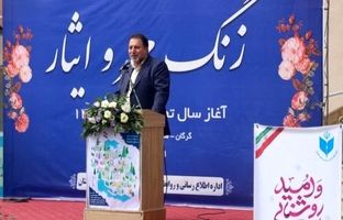 اجرای سند تحول بنیادین اولویت دولت چهاردهم است