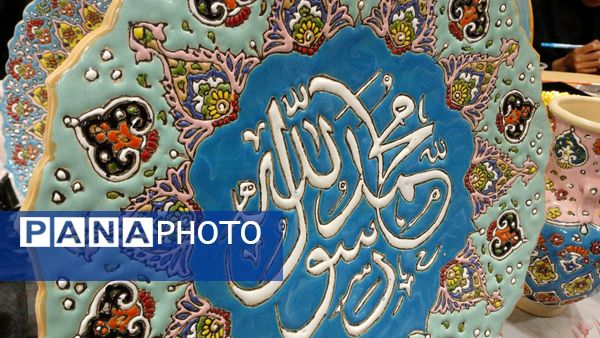 روایت اولین نمایشگاه هنرهای تجسمی هنرمندان شهرستان بن 