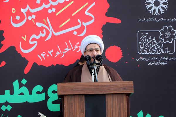 اجتماع دسته‌‌های عزاداری حسینی تبریز