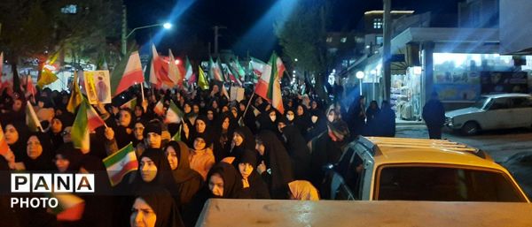 قیام بیست و نهم در بام ایران 