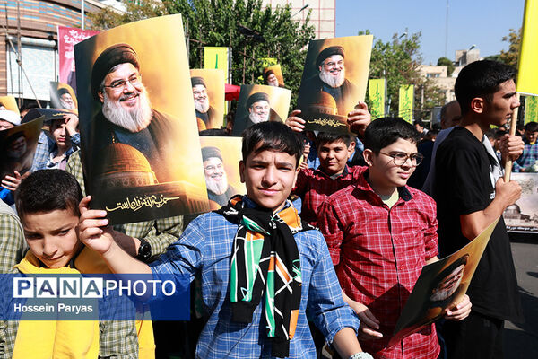 آیین ادای احترام به مقام شامخ شهیدان مقاومت و شهید سید حسن نصرالله