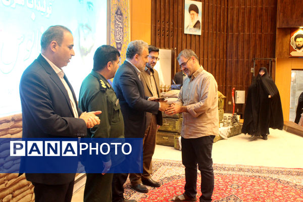 مراسم اختتامیه مرحله استانی نهمین جشنواره ملی فانوس در قم