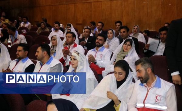 پیوند آسمانی به سبک هلال احمر