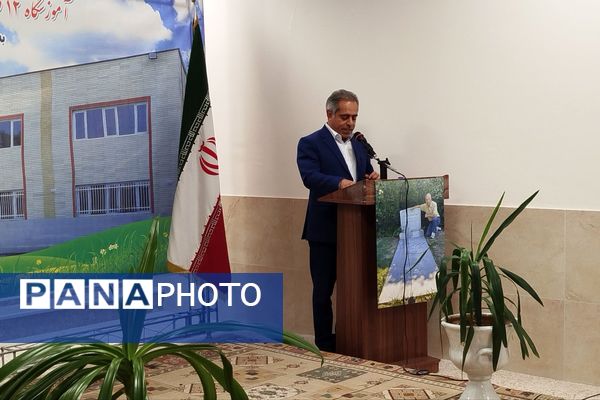 آیین افتتاح آموزشگاه ۱۲ کلاسه زنده یاد بانو رعدی