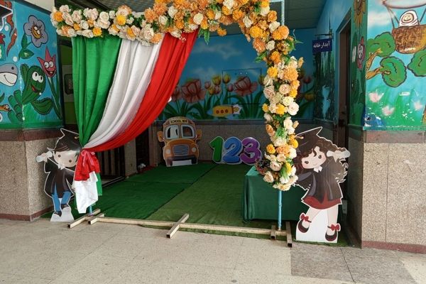 نماهای پرشور جشن شکوفه‌‌‌های میناب