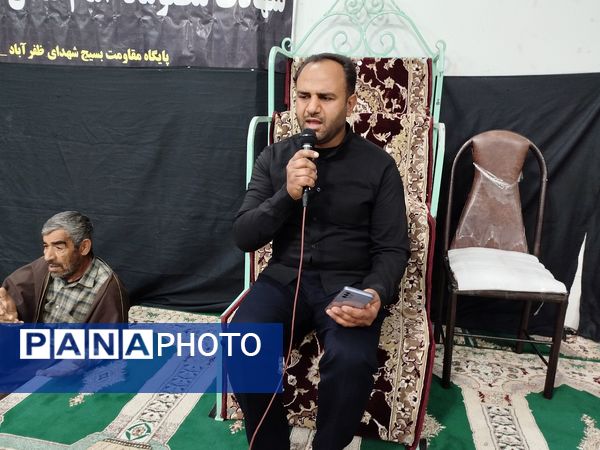 مراسم عزاداری شهادت امام جعفر صادق(ع) در روستای ظفرآباد 