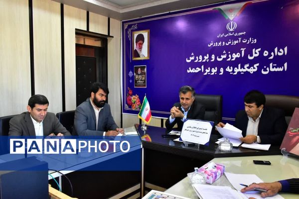 برگزاری جلسه شورای اطلاع‌رسانی با محوریت پروژه مهر و روز خبرنگار