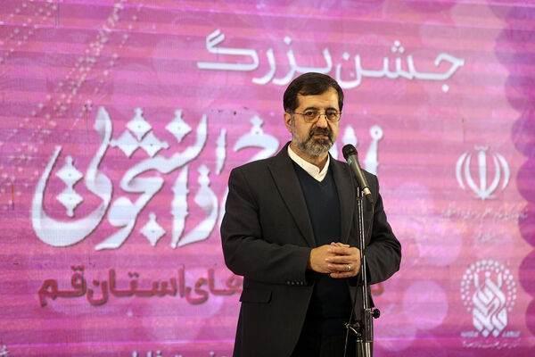 جشن ازدواج ۶۵۰ زوج دانشجوی دانشگاه‌های قم در سالروز میلاد جوادالائمه(س)