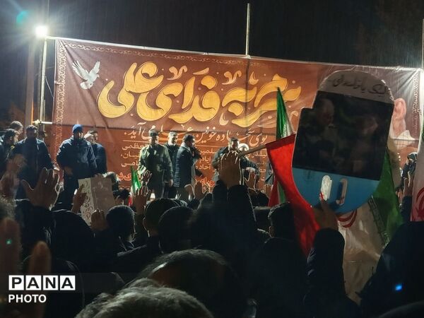  ما تا آخر ایستاده ایم 