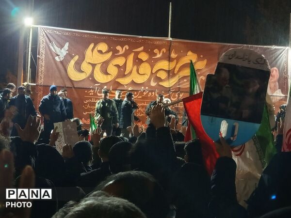  ما تا آخر ایستاده ایم 