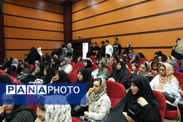 همایش جوانی جمعیت و فرزندآوری در بهارستان دو