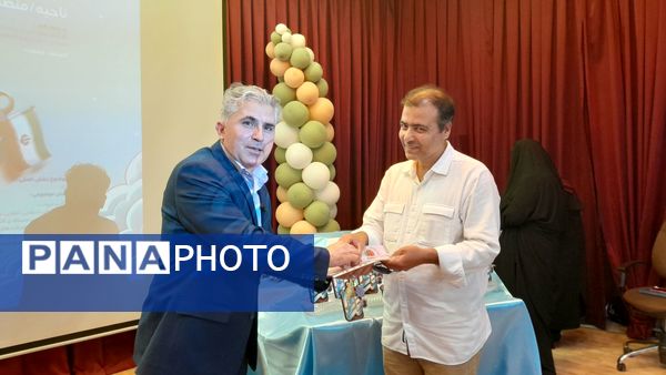 تقدیر از رتبه های استانی و کشوری جشنواره فرهنگی هنری فردا