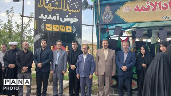 برپایی موکب جوادالائمه به میزبانی مدارس شهرستان نهاوند