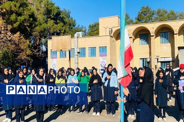 اردوی طرح تمشک در کرمان