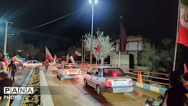 مردم استوارشهر بار در دفاع از اقتدار کشور و اعلام بیعت با رهبری