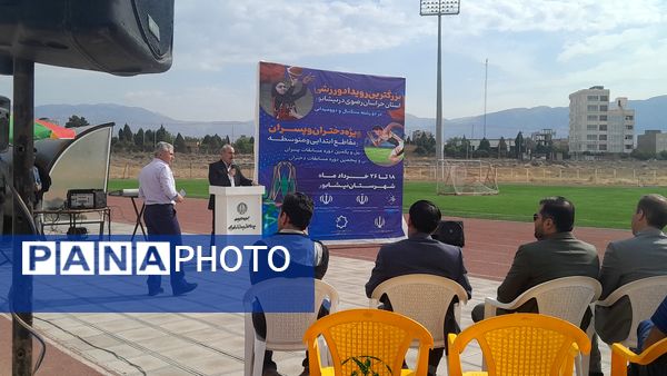 افتتاحیه بزرگترین رویداد ورزشی استان خراسان رضوی در نیشابور 
