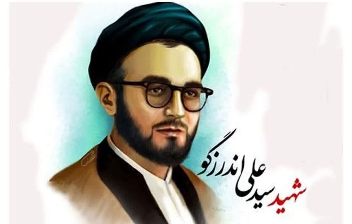 چریکی که سال ها نظام طاغوت را آواره خود کرد