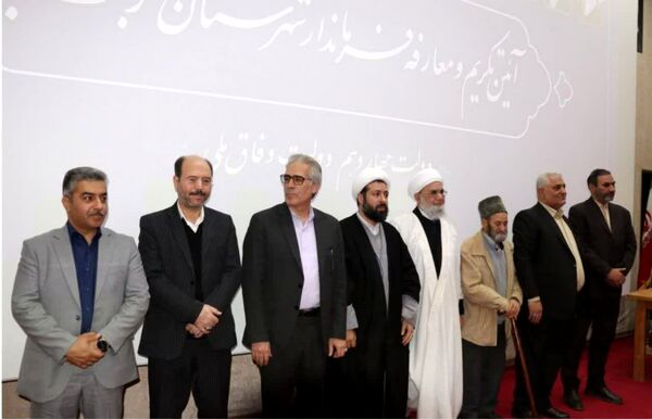 محسن مه آبادی فرماندار تربت جام شد