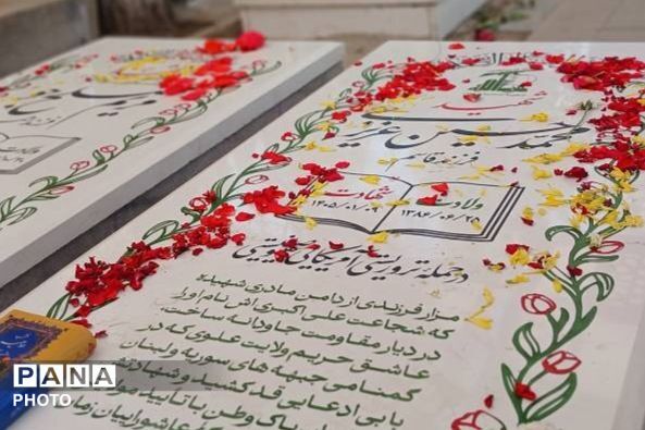 دانش‌آموزان اسلامشهر در گلزار شهدا بهشت‌زهرا 
