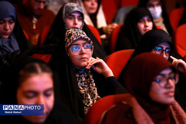 آیین رونمایی از «کتاب نوجوان ایرانی» 