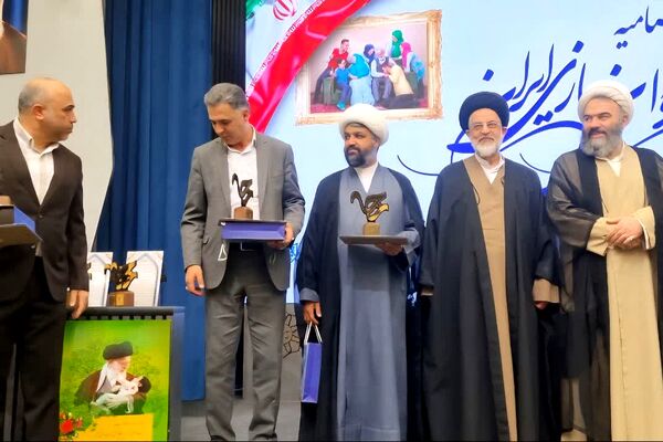 اختتامیه رویداد «جوان‌سازی ایران» در کهریزک؛ 