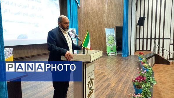 اختتامیه سیزدهمین دوره جشنواره نوجوان سالم در البرز