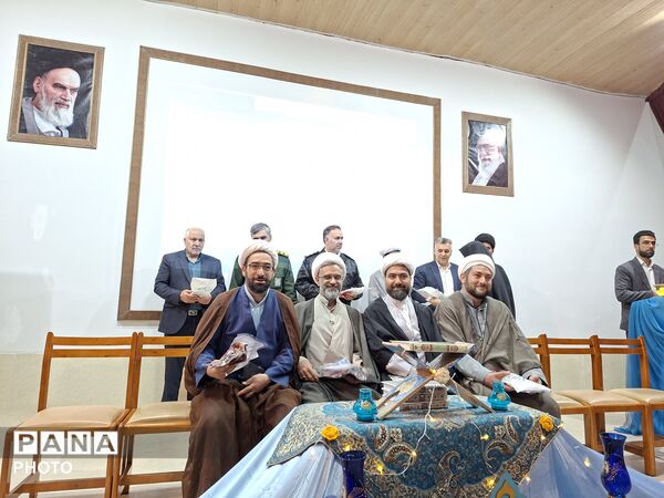 اجلاس نماز در شهرستان فریدن 