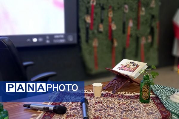 یادواره شهدای دانش‌آموز در آموزش و پرورش اسلام‌شهر